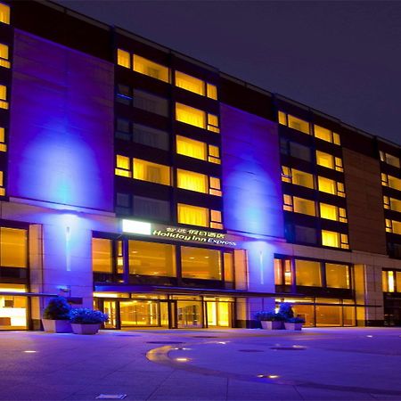 Holiday Inn Express Beijing Temple Of Heaven By Ihg Kültér fotó