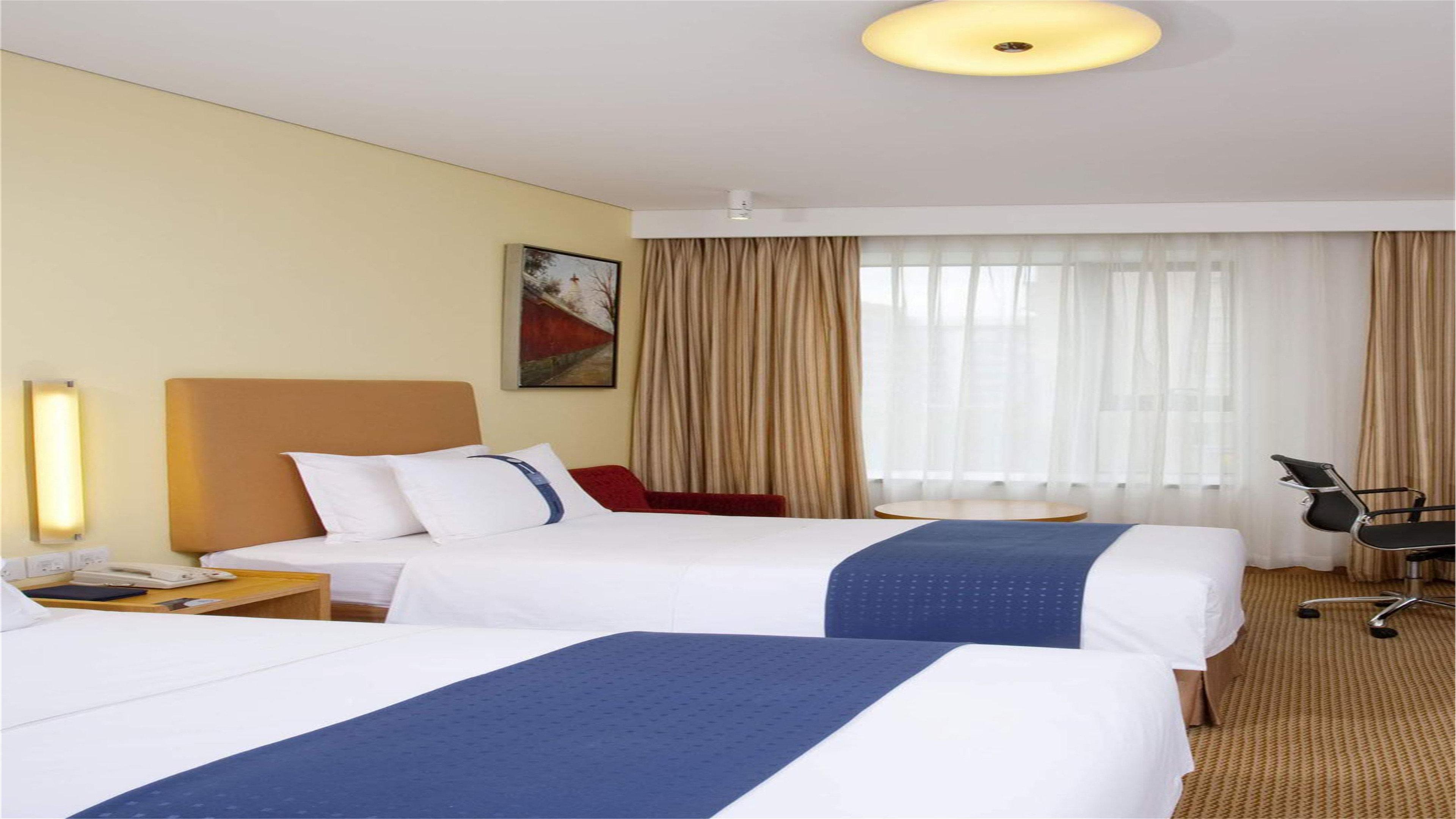 Holiday Inn Express Beijing Temple Of Heaven By Ihg Kültér fotó