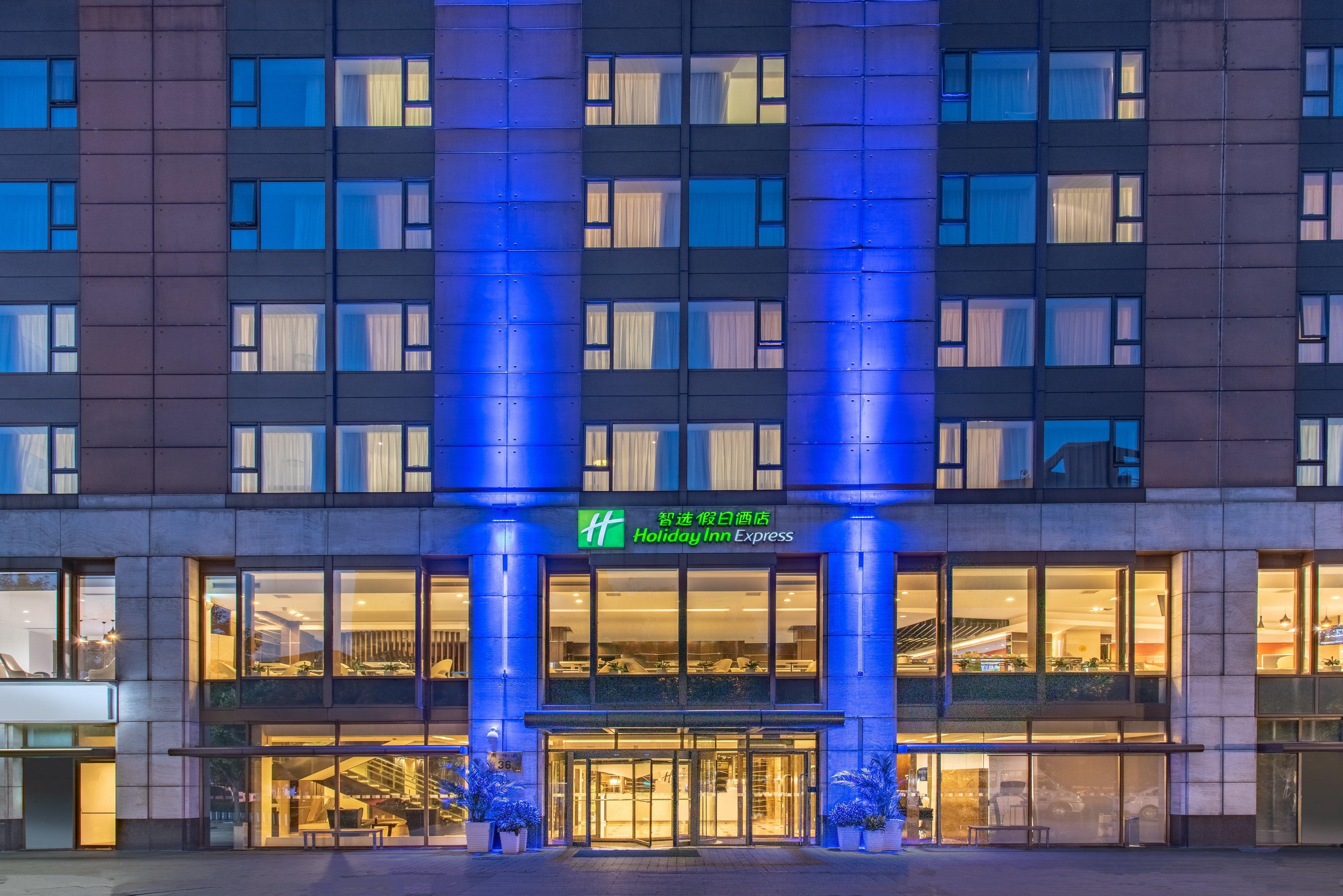Holiday Inn Express Beijing Temple Of Heaven By Ihg Kültér fotó