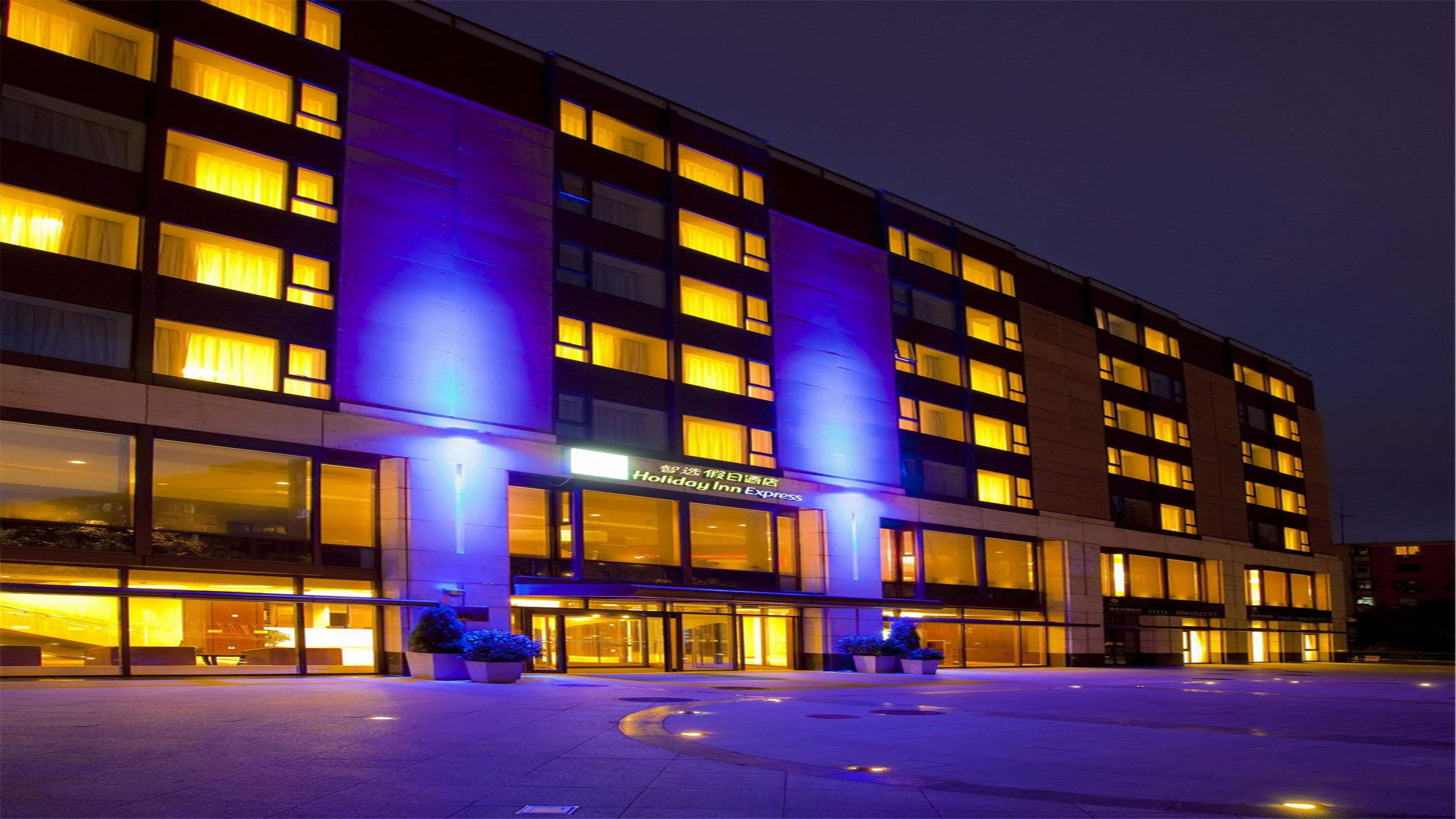 Holiday Inn Express Beijing Temple Of Heaven By Ihg Kültér fotó