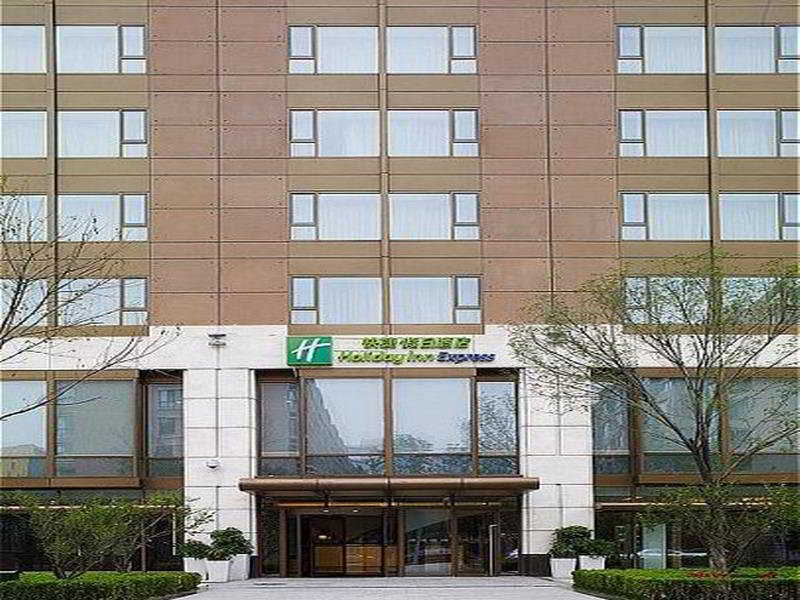 Holiday Inn Express Beijing Temple Of Heaven By Ihg Kültér fotó
