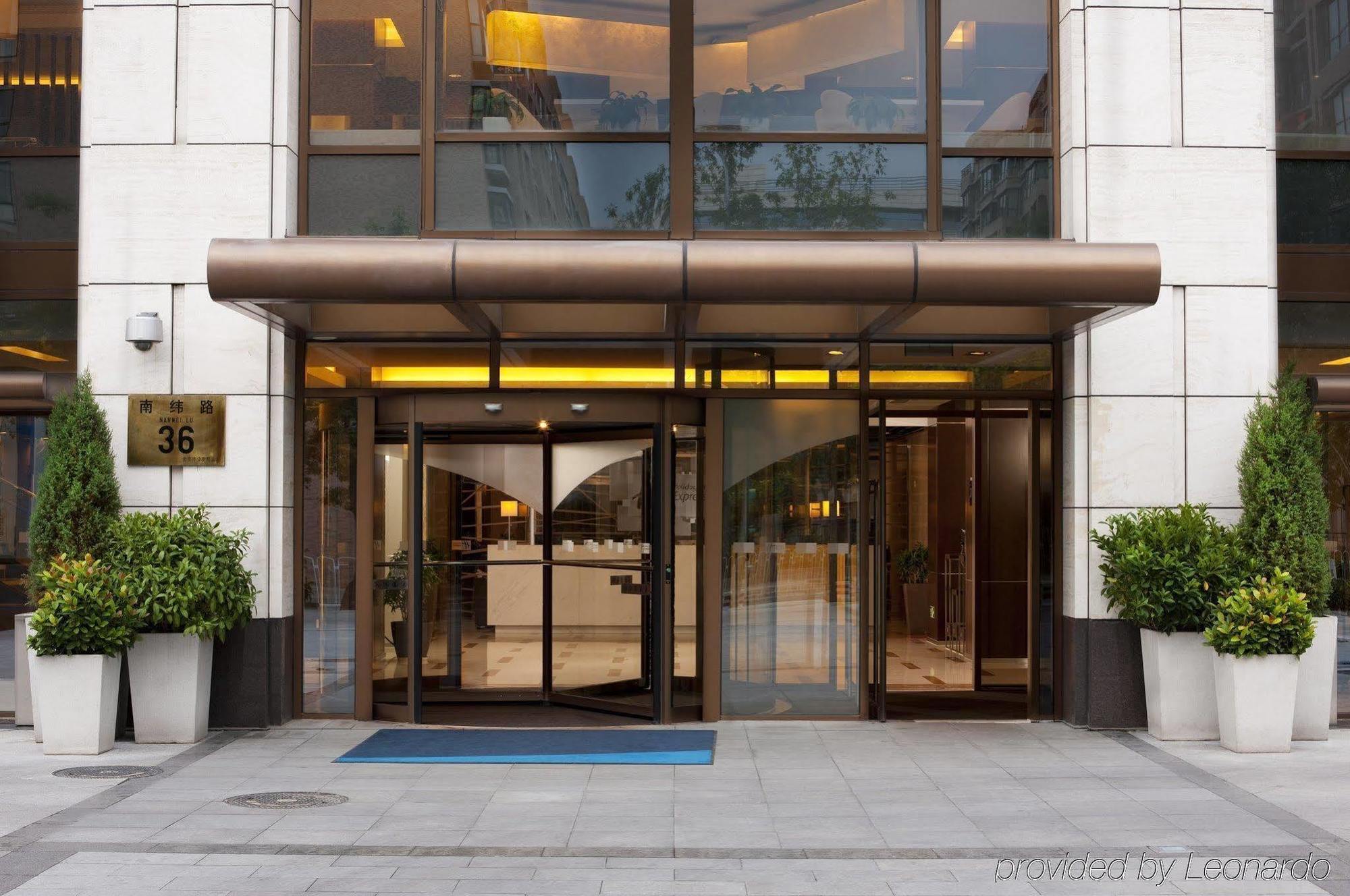 Holiday Inn Express Beijing Temple Of Heaven By Ihg Kültér fotó