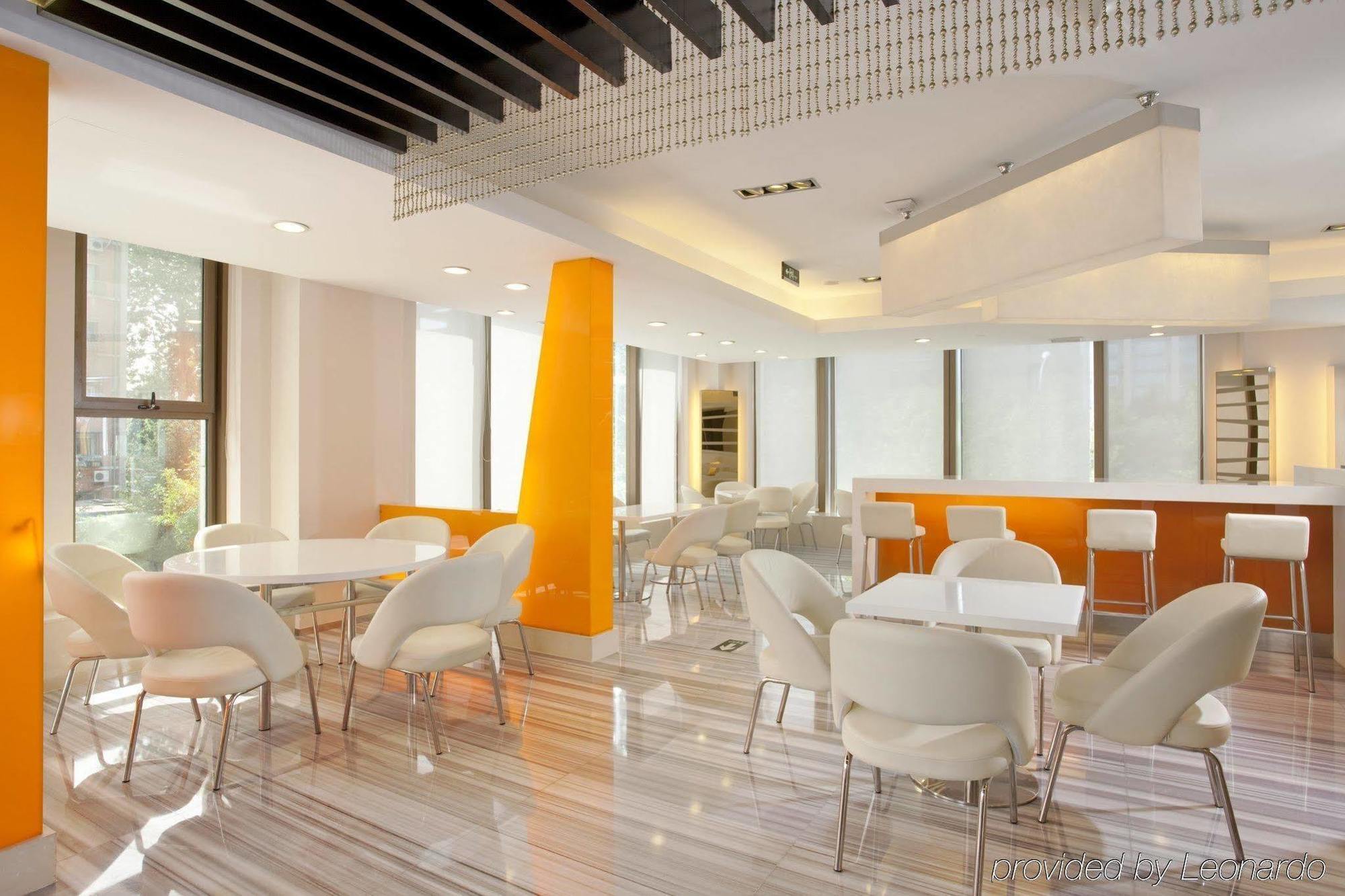 Holiday Inn Express Beijing Temple Of Heaven By Ihg Étterem fotó